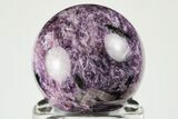 Polished Purple Charoite Sphere - Siberia, Russia #192755-1